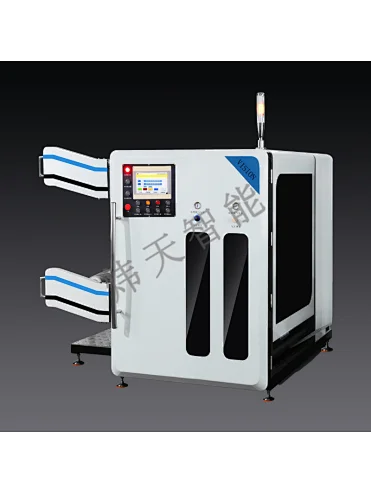 Inline slitting machine