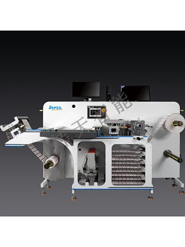 High speed inspection slitting machine