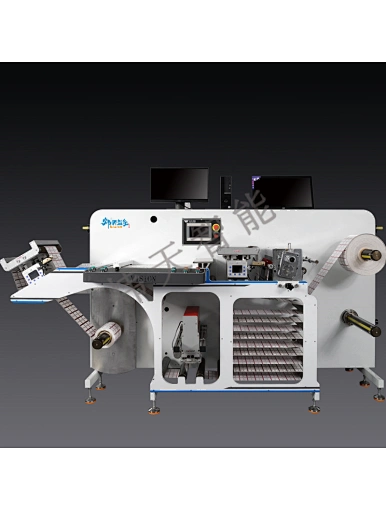 Digital finishing machine