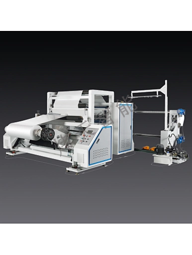 slitting machine
