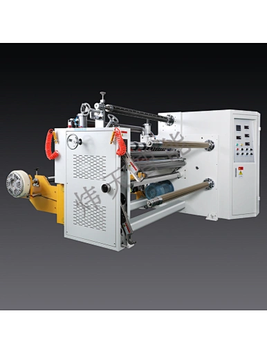 slitting machine