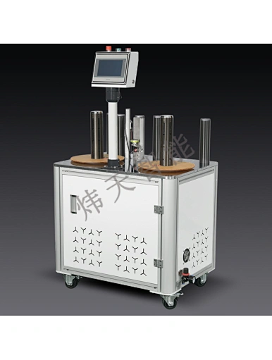 Digital finishing machine