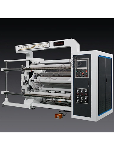 slitting machine