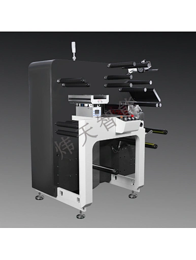Digital finishing machine