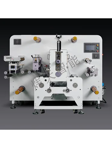Mini Rotary die cutting machine