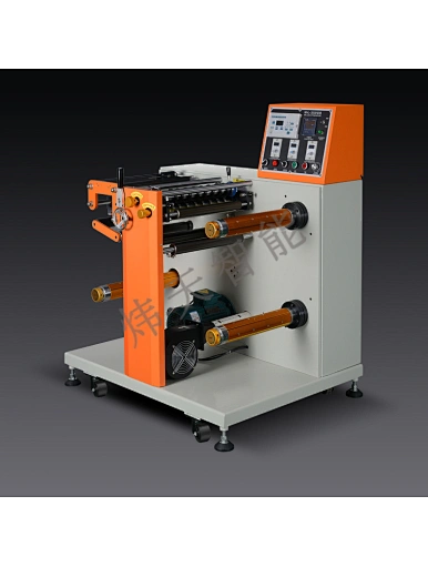 slitting machine