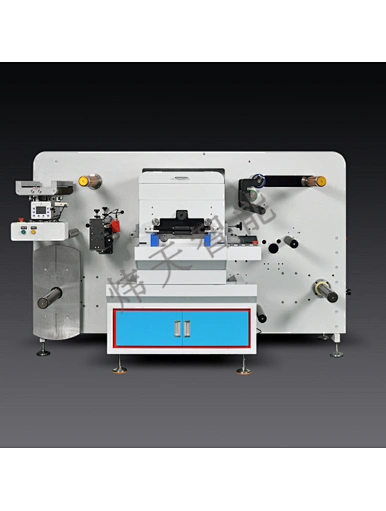 Digital finishing machine