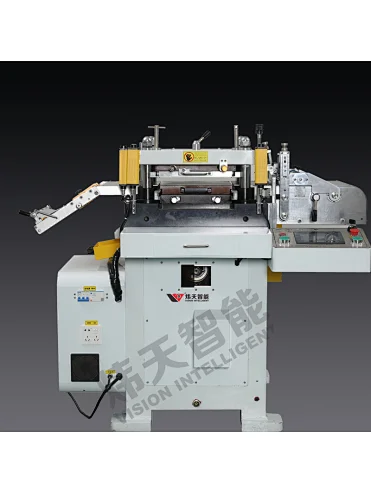 High-precision integration seeking die cutter