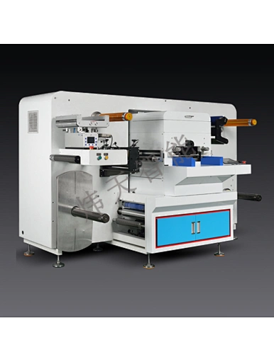Digital finishing machine