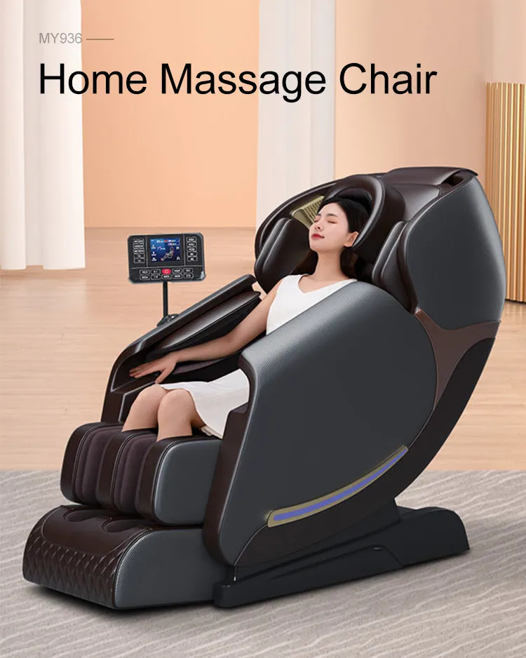 Home massage chair