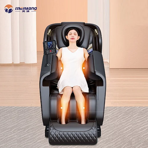 massage chair supplier
