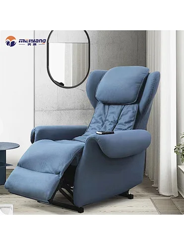 Meiyang Mini Electric Recliner Massage Leisure Sofa Chair