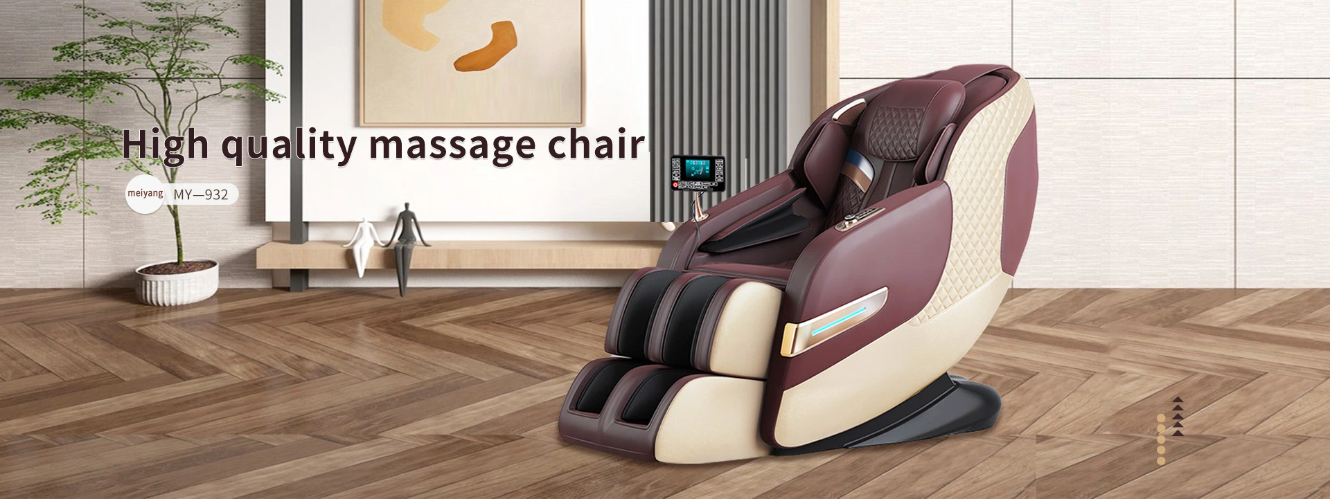massage chair,best massage chair,massage chair supplier