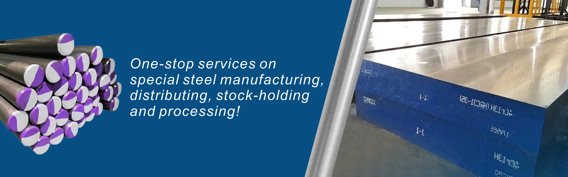 China Special Steel Supplier+Manufacturer - UTSTEEL (DONGGUAN) CO., LTD