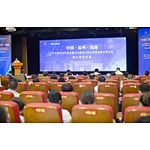 Ouhai District held the Wenzhou·Ouhai Industry Digital Transformation Theme Forum and the appointment ceremony of the academician of Zhejiang Dingye Machinery Co., Ltd. Tan Jianrong