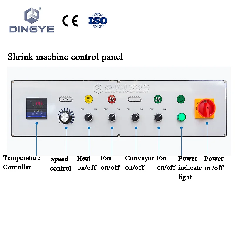 Automatic sleeve wrapper & PE shrink tunnel