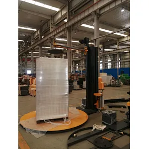 TP1650CS Automatic pallet wrapping machine with top plate