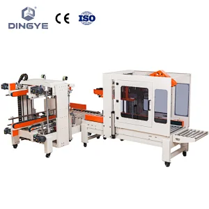 DQFXZ5050S Automatic carton sealing machine &DQFXS7050 Automatic edge carton sealing machine