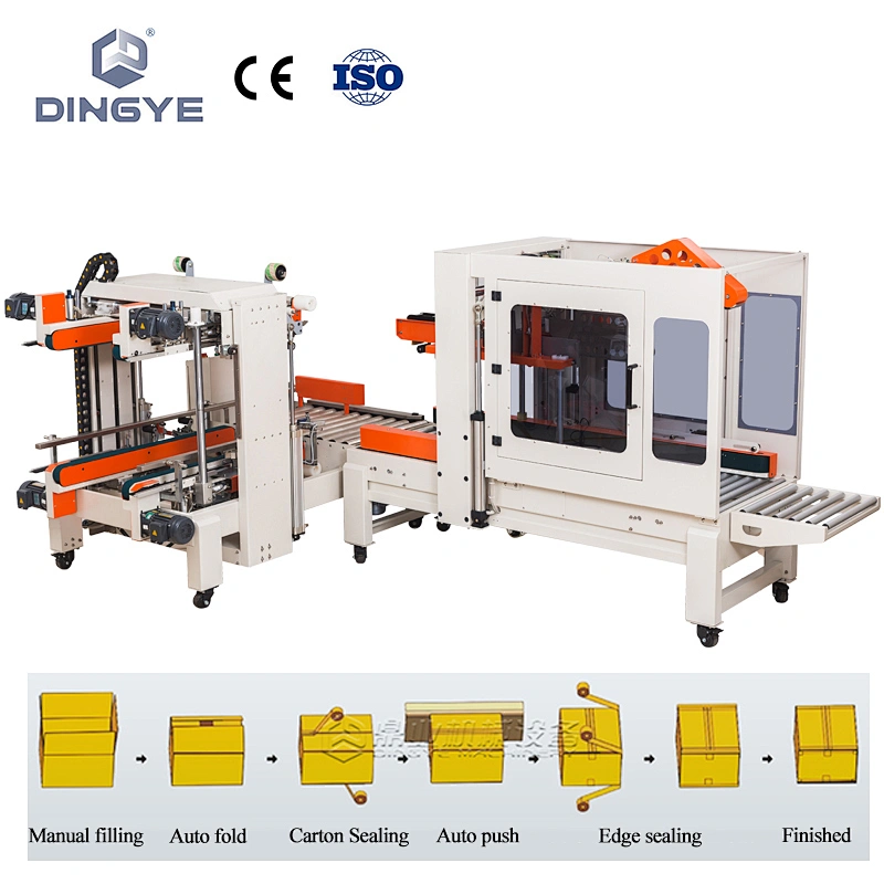 DQFXZ5050S Automatic carton sealing machine &DQFXS7050 Automatic edge carton sealing machine