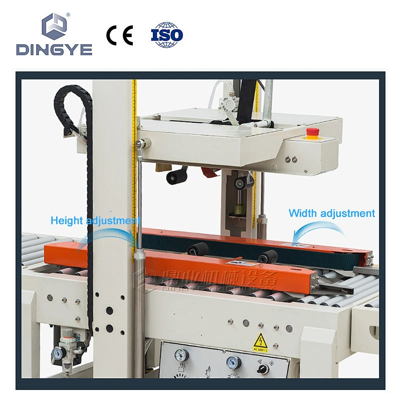 DQFXC5050 Selladora automática de cajas de cartón (cinta transportadora lateral)