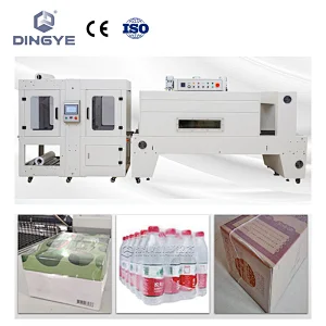 Automatic sleeve wrapper & PE shrink tunnel