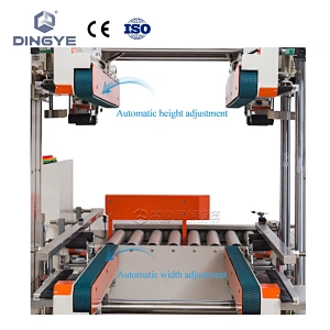 Máquina automática de sellado de cajas de cartón DQFXZ5050S & Máquina automática de sellado de cajas de bordes DQFXS7050
