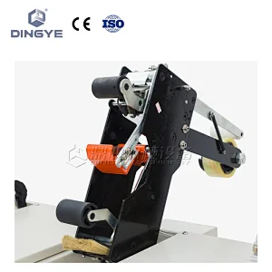 DQFXC5050 Automatic Carton sealer (side belt conveyor)