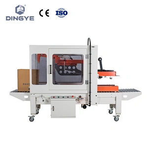 FXZ5050自動封箱機&DFXS7050自動封箱機