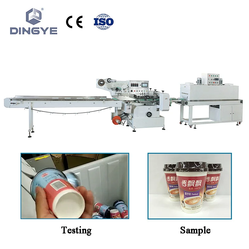 Automatic pillow packing machine & Shrinking Tunnel