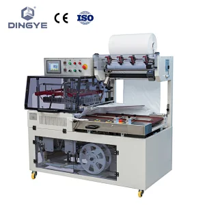High Speed Automatic L sealer DQL5545PEG for shoe cases