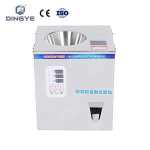 FL-100 Intelligent weighing and filling machine (rotary type)