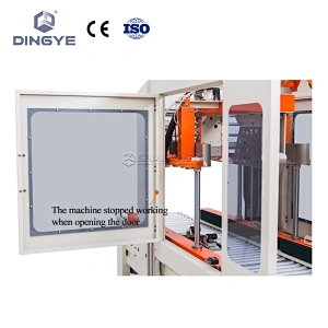 Máquina automática de sellado de cajas de cartón DQFXZ5050S & Máquina automática de sellado de cajas de bordes DQFXS7050