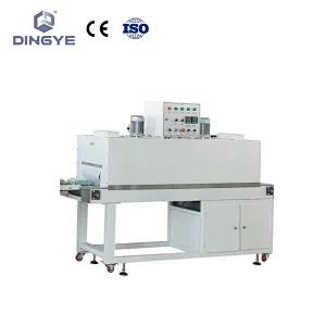 Automatic pillow packing machine & Shrinking Tunnel