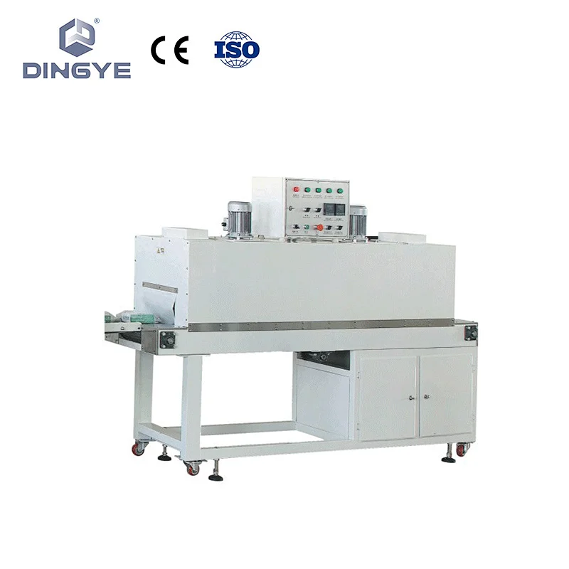 Automatic pillow packing machine & Shrinking Tunnel