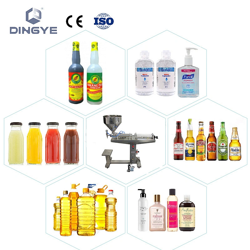 GCG-BL帶支架半自動膏體灌裝機