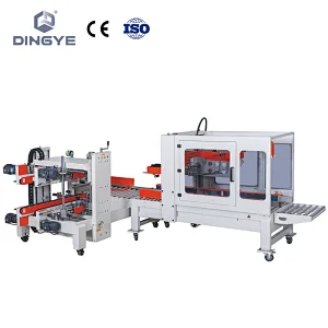 FXZ5050 Automatic carton sealer&DFXS7050 Automatic carton edges sealer