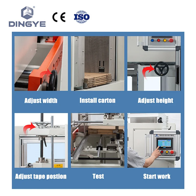 DKX50 Horizontal High-speed carton sealer