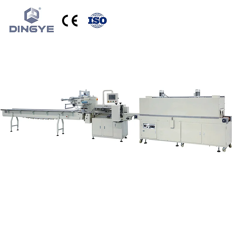 ZSJ-590 Automatic pillow packing machine and BS-590P Shrinking tunnel