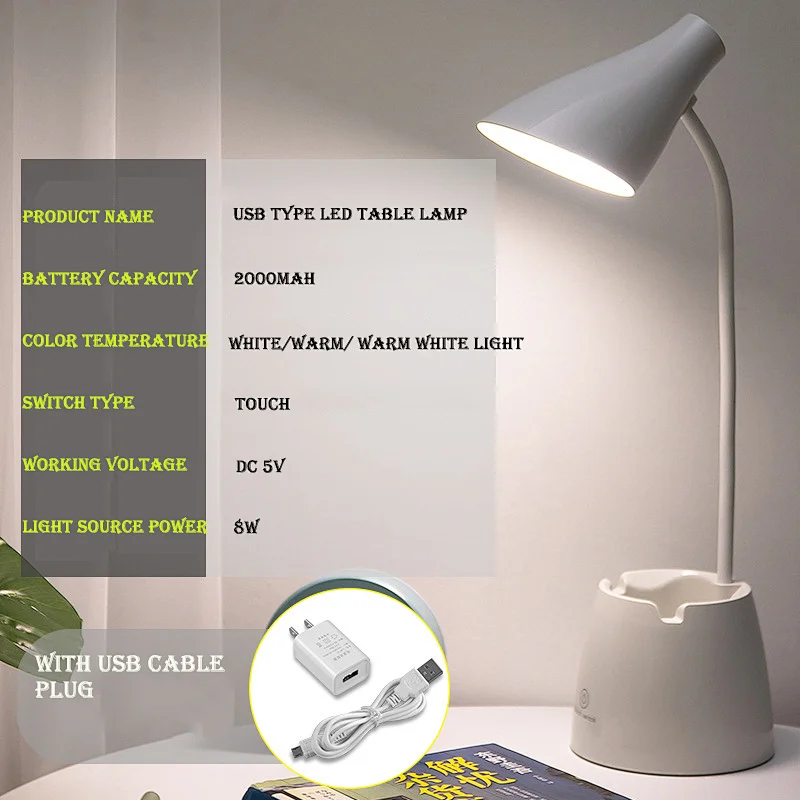 3 in 1 Multifutional Table Lamp