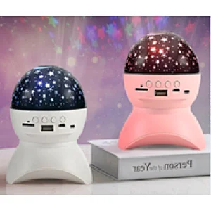 night light projector films
