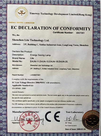 light ce certificate Shenzhen lite technology limited certificate
