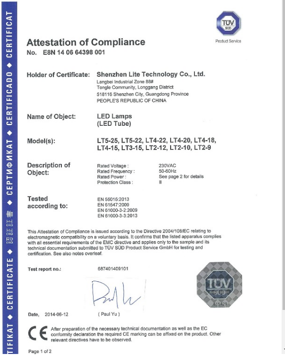blue light certificate Shenzhen lite technology limited certificate