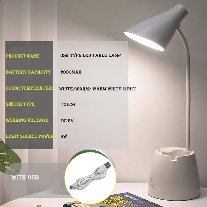 3 in 1 Multifutional Table Lamp