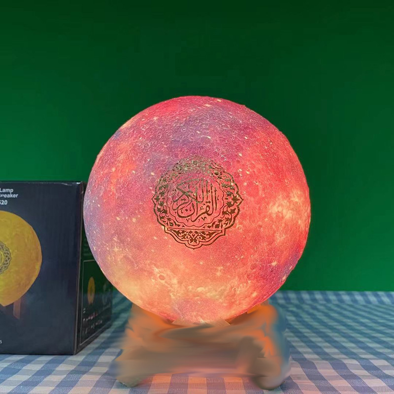 Painted Koran moon lights with speaker