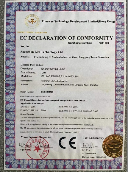 certificate downlight Shenzhen lite technology limited certificate