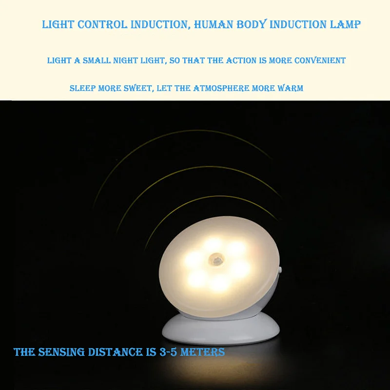 360 Degree Rotating Sensor Night Light