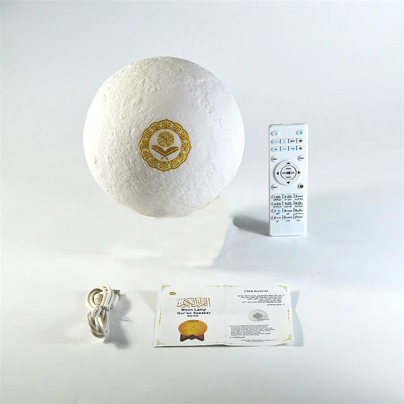 Painted Koran moon lights with speaker