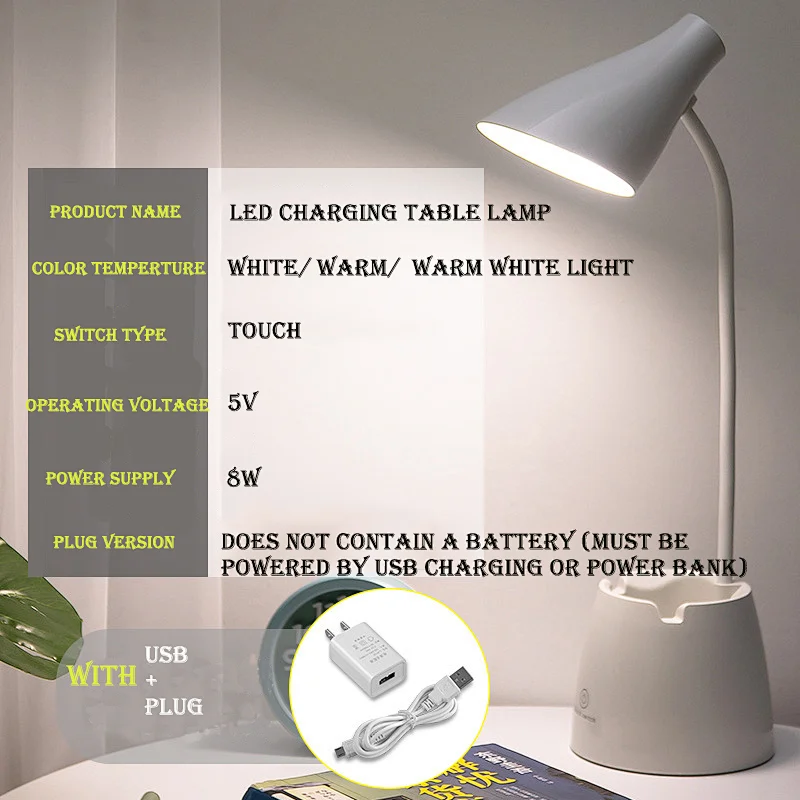 3 in 1 Multifutional Table Lamp