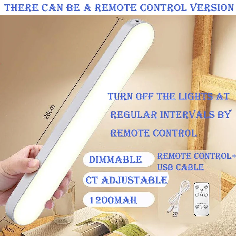 Simple table lamp for Students