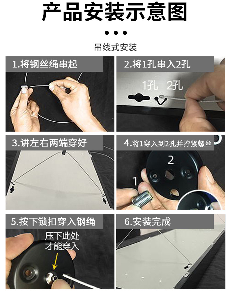 Aluminum led Linear light